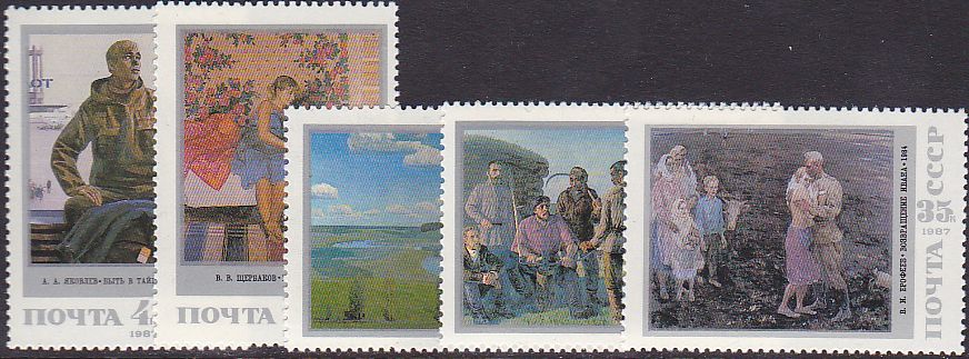 Soviet Russia - 1986-1990 YEAR 1987 Scott 5605-9 Michel 5762-6 