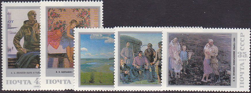 Soviet Russia - 1986-1990 YEAR 1987 Scott 5605-9 