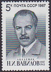 Soviet Russia - 1986-1990 YEAR 1987 Scott 5616 Michel 5773 
