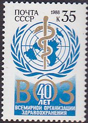 Soviet Russia - 1986-1990 YEAR 1988 Scott 5633 Michel 5794 