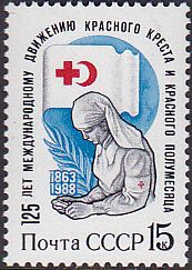 Soviet Russia - 1986-1990 YEAR 1988 Scott 5644 Michel 5805 