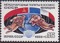 Soviet Russia - 1986-1990 YEAR 1988 Scott 5719 Michel 5888 