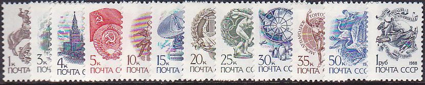 Soviet Russia - 1986-1990 YEAR 1988 Scott 5723-34 Michel 5894-5905 