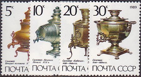 Soviet Russia - 1986-1990 YEAR 1989 Scott 5750-3 Michel 5924-7 