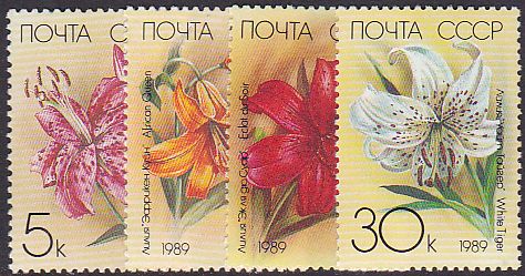 Soviet Russia - 1986-1990 YEAR 1989 Scott 5757-60 Michel 5931-4 