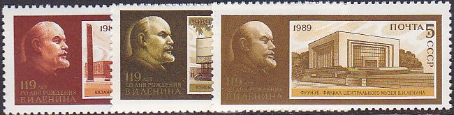 Soviet Russia - 1986-1990 YEAR 1989 Scott 5765-7 Michel 5944-6 