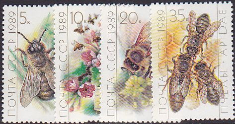 Soviet Russia - 1986-1990 YEAR 1989 Scott 5771-4 Michel 5950-3 