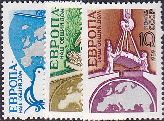 Soviet Russia - 1986-1990 Scott 5778-80 Michel 5955-7 