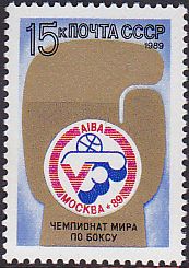 Soviet Russia - 1986-1990 YEAR 1989 Scott 5808 Michel 5990 