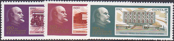 Soviet Russia - 1986-1990 YEAR 1990 Scott 5885-7 Michel 6075-7 