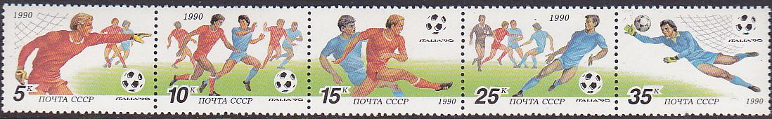 Soviet Russia - 1986-1990 YEAR 1990 Scott 5895-9 Michel 6088-92 