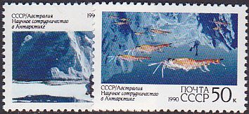 Soviet Russia - 1986-1990 YEAR 1990 Scott 5902-3 Michel 6095-6 