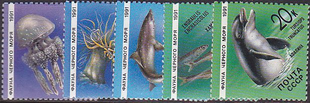 Soviet Russia - 1991-95 YEAR 1991 Scott 5954-8 Michel 6158-62 