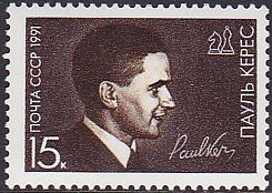 Soviet Russia - 1991-95 YEAR 1991 Scott 5964 Michel 6163 