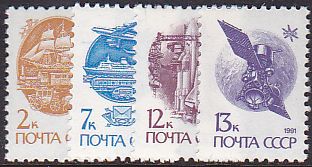 Soviet Russia - 1991-95 YEAR 1991 Scott 5984-7 Michel 6177-80IAv 