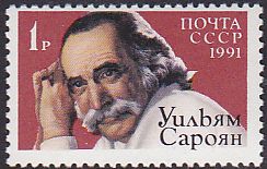 Soviet Russia - 1991-95 YEAR 1991 Scott 6002 Michel 3201 