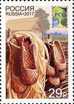 Soviet Russia - 2015+ 2017 year Scott 7803 