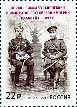 Soviet Russia - 2015+ 2017 year Scott 7834 