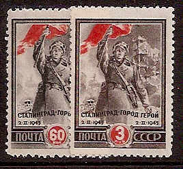 Soviet Russia - 1945-1956 YEAR 1945 Scott 968-9 Michel 951-2 