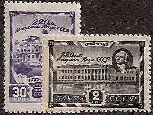 Soviet Russia - 1945-1956 YEAR 1945 Scott 987-8 Michel 963-4 