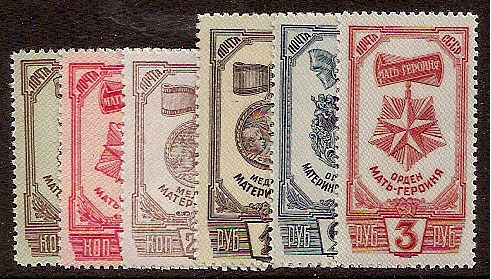 Soviet Russia - 1945-1956 YEAR 1945 Scott 984-6,A-C Michel 968-70B,994-86 