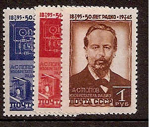 Soviet Russia - 1945-1956 YEAR 1945 Scott 989-91 Michel 965-7 