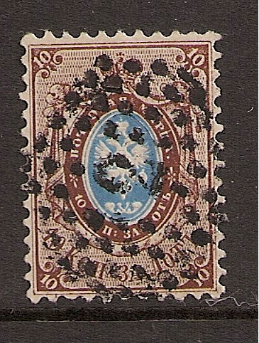 Imperial Russia - Numerical cancels Hexagonal cancel RR Scott 8sb Michel 5 