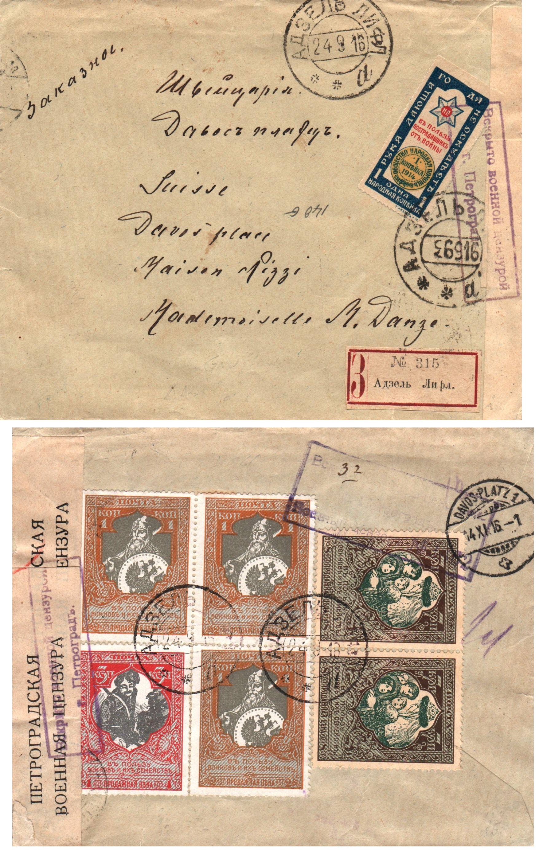 Russia Postal History - 1857-1917 Scott B7,9b,10a 