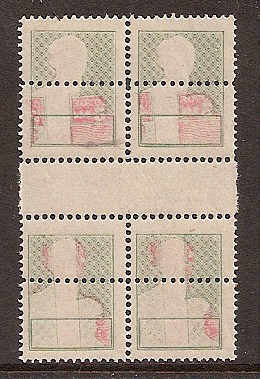 Russia Specialized - Soviet Republic Perforation 14x14.5 Scott 291var Michel 259Avar 