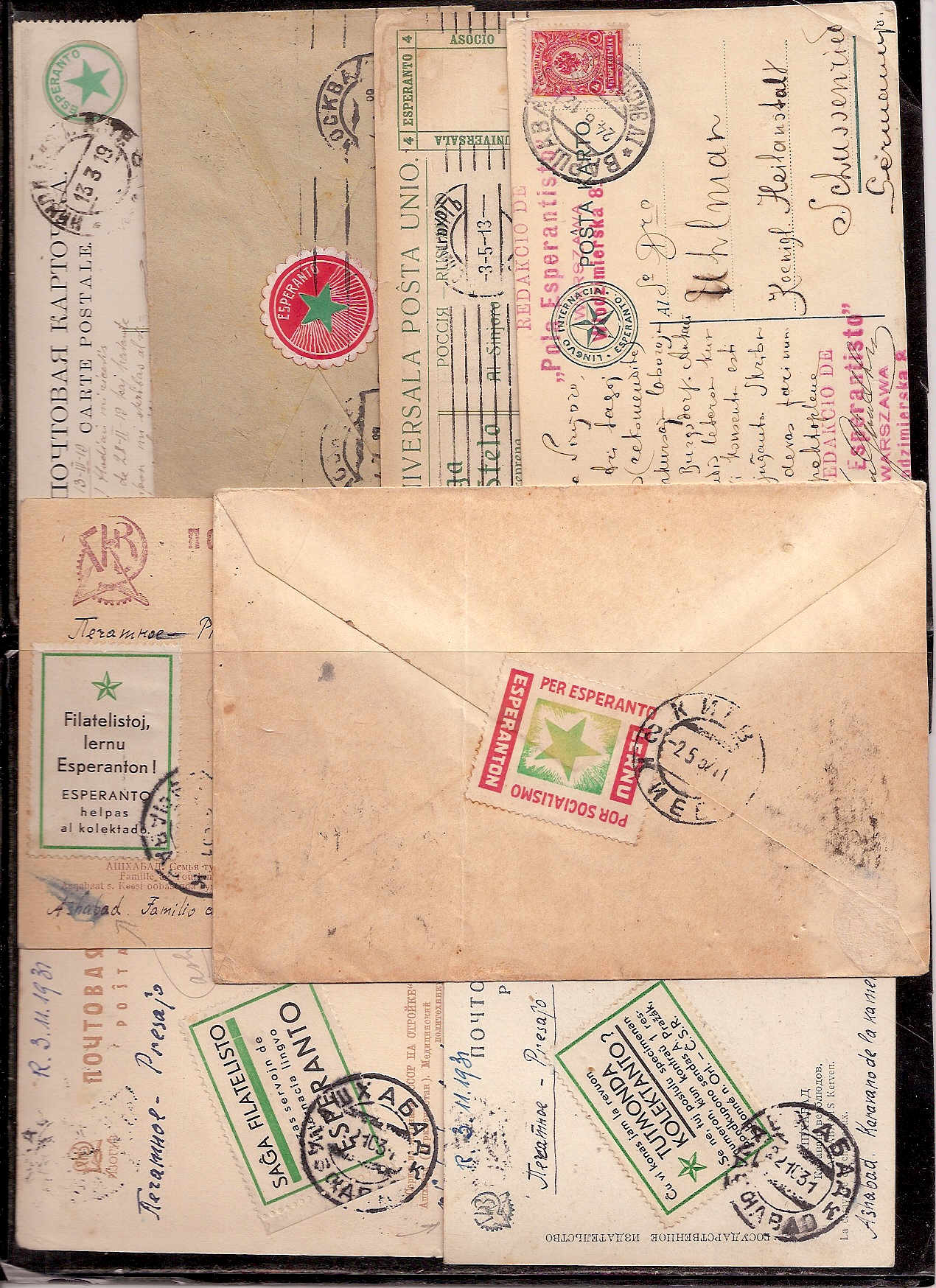 Russia Postal History - Soviet Union SOVIET UNOUN (U.S.S.R.) Scott 1912 