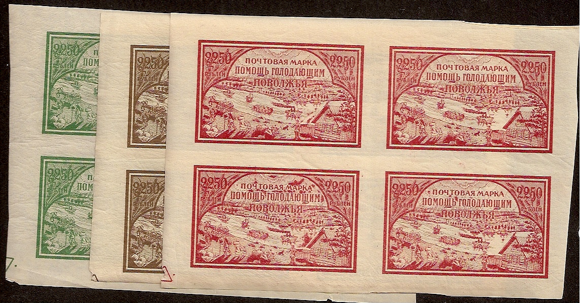 Russia Specialized - Semi-Postals SEMI POSTALS Scott B14-16 Michel 168-170 