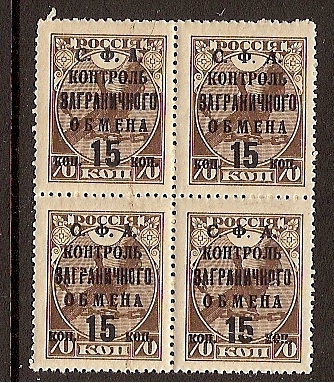 Russia Specialized - Philatelic Exchange Tax The listing below by Michel catalog Michel 12A.var Michel 12A.var Michel 12B Michel 12B Michel 12var Michel 13A Michel 13B Michel 13B Michel 13B Michel 13B Michel 13C Michel 13C Michel 13C Michel 14 Michel 16P Michel 17var Michel 18P Michel 20 Michel 20 Michel 21-24 Michel 21 Michel 21 Michel 21var Michel 21var 