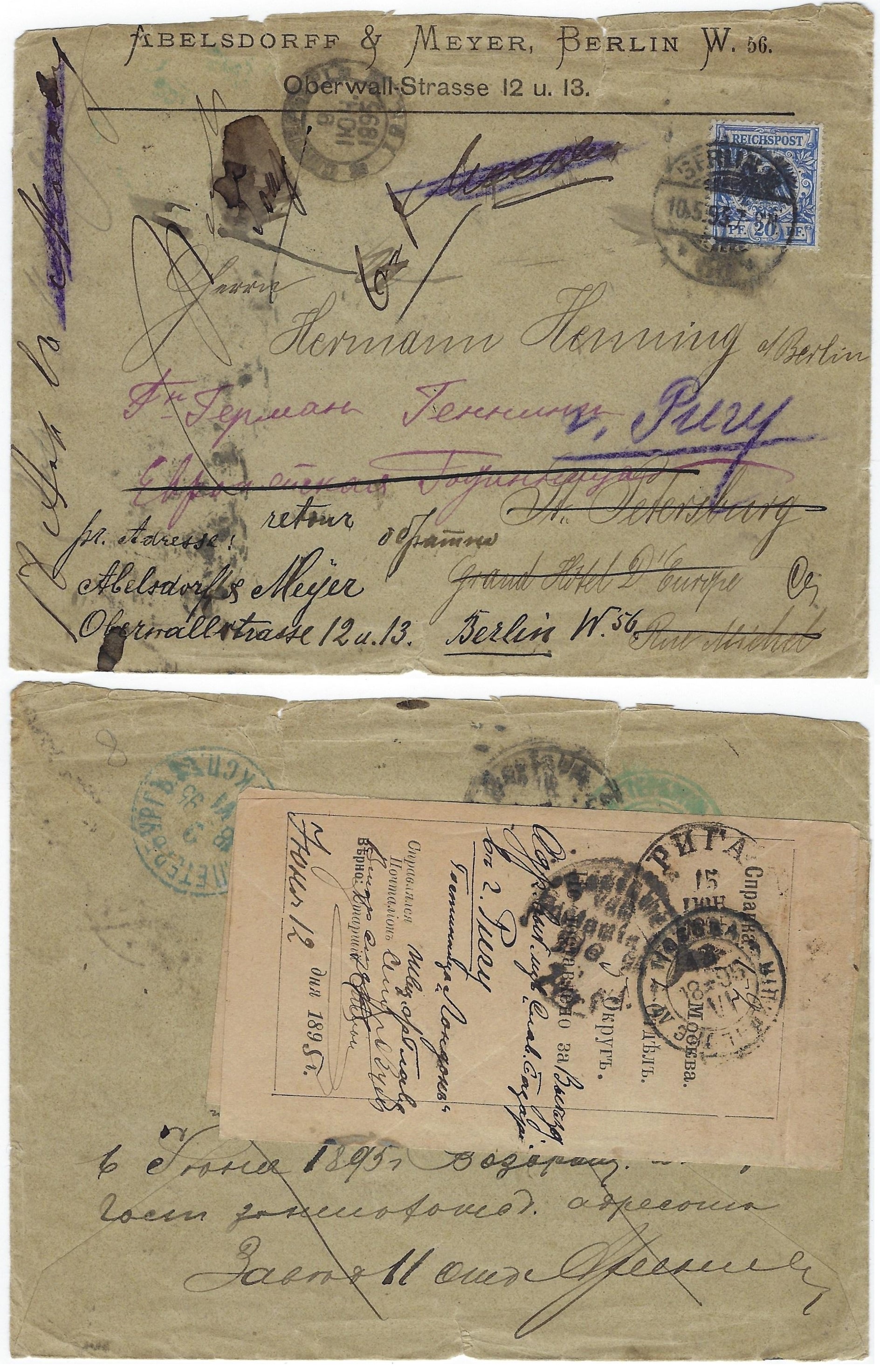 Russia Postal History - Postal Documents, Receipts spravka Scott 1895 