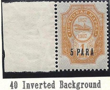 Offices and States - Turkey Imperial Post issues Scott 40var Michel 29var 