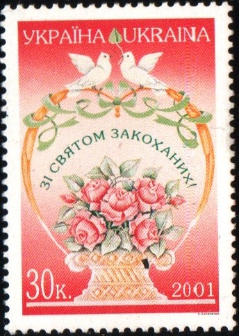 Ukraine Scott 410 