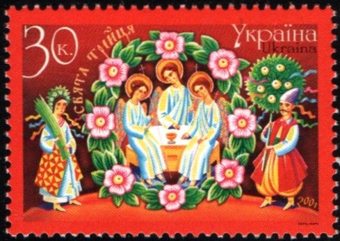Ukraine Scott 426 