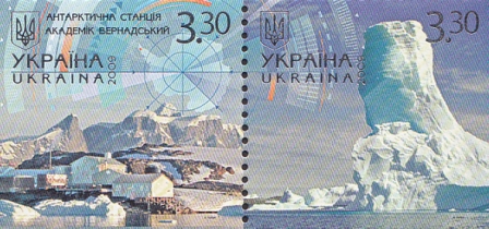 Ukraine Scott 763 