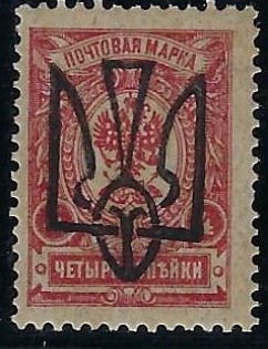 Ukraine Specialized - Odessa Scott 11m 