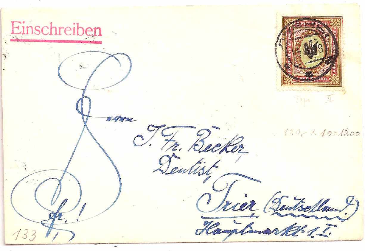 Covers Poltava Scott 32 