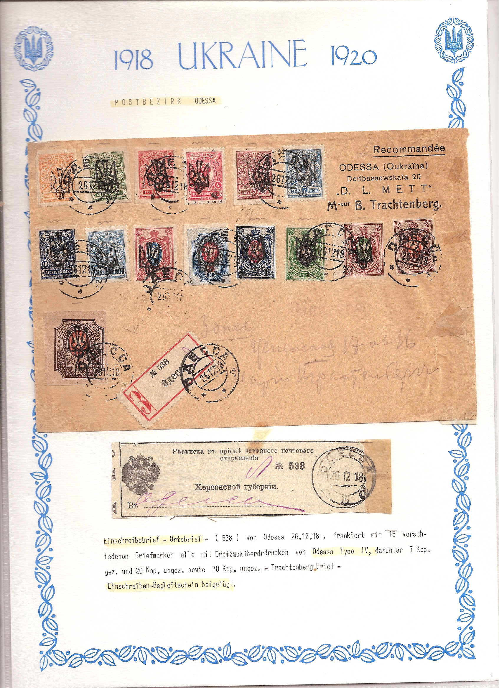 Covers Odessa IV Scott 24 