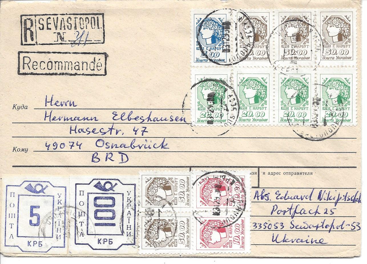 Ukraine Specialized - Local Ovpts, Revenues, etc. Local overprints of 1990 Scott 101 