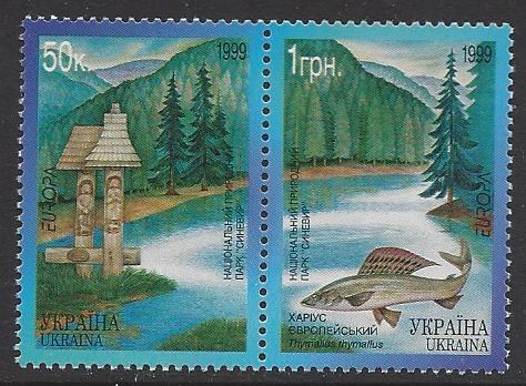 Ukraine Independent state issues Scott 340 