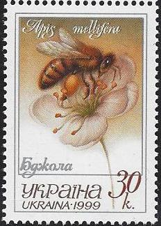 Ukraine Independent state issues Scott 349 