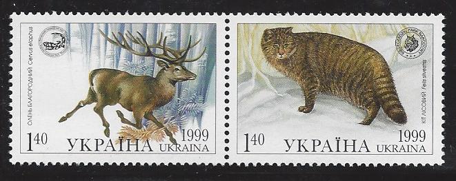 Ukraine Independent state issues Scott 354 