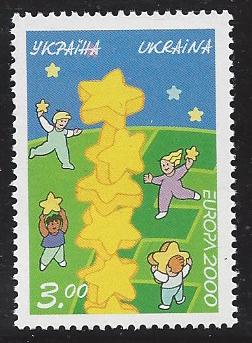 Ukraine Independent state issues Scott 379 