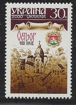 Ukraine Independent state issues Scott 385 