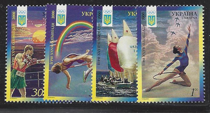 Ukraine Independent state issues Scott 386-9 