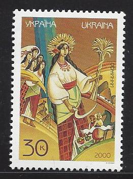 Ukraine Independent state issues Scott 394 