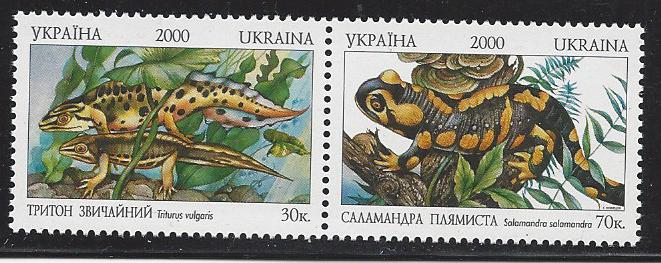 Ukraine Independent state issues Scott 399 