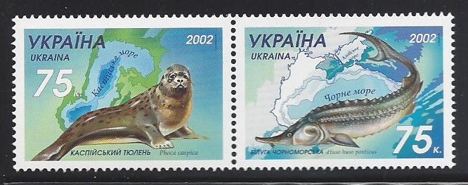 Ukraine Ukraine Scott 483 